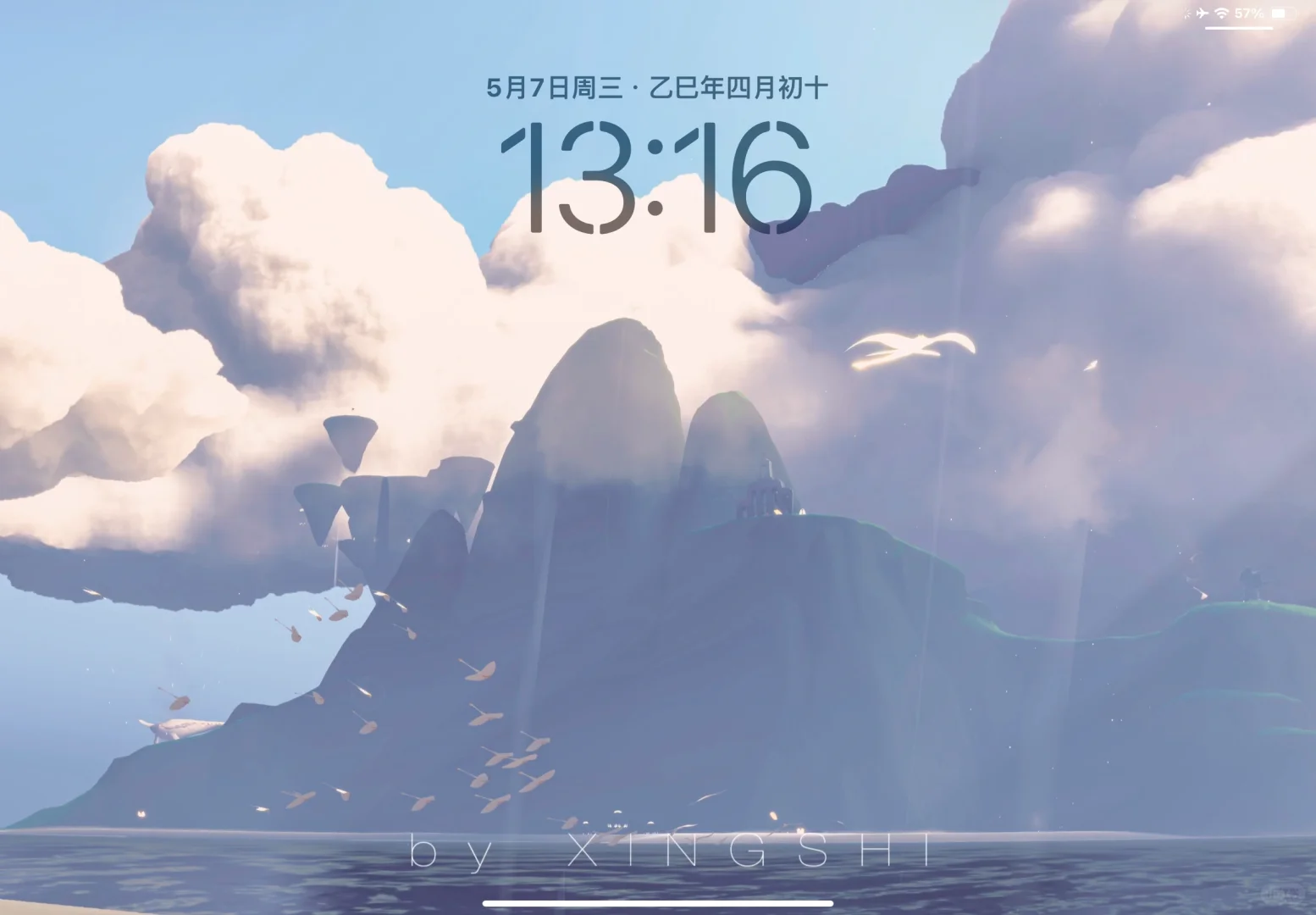 海洋节圣岛壁纸（一）