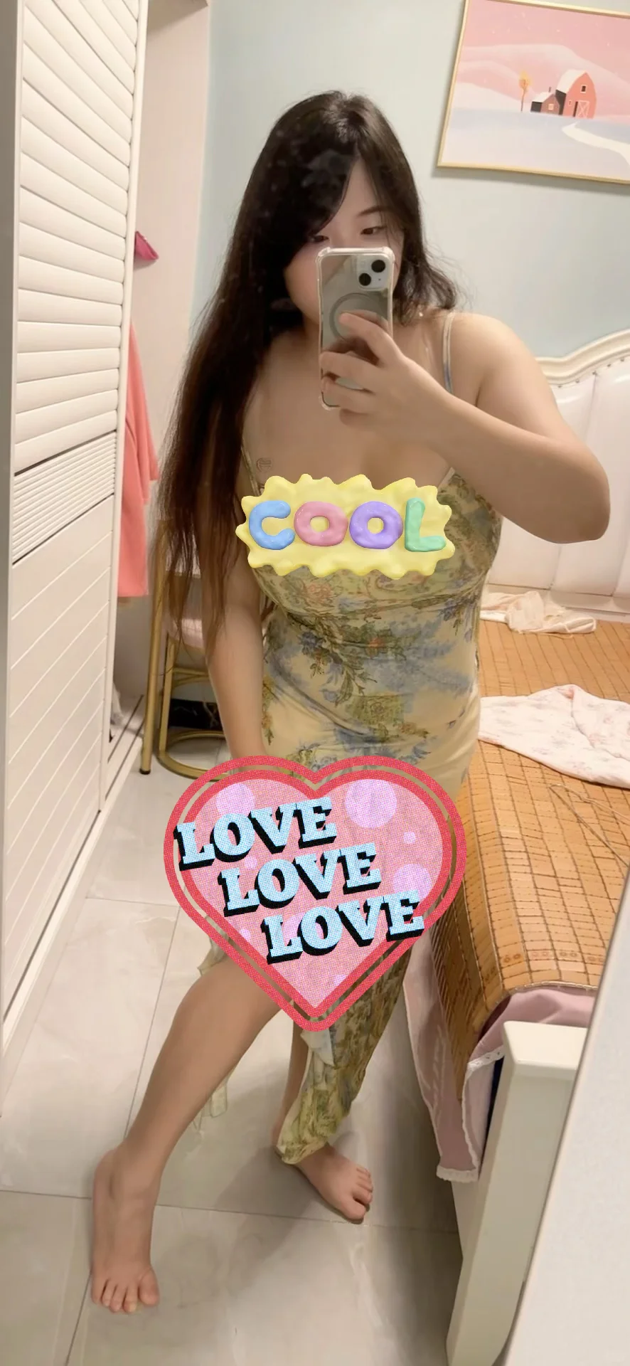 我现在想成熟点