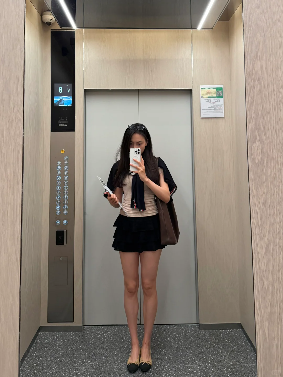 复旦研一|ootd🔖研究生一周穿搭