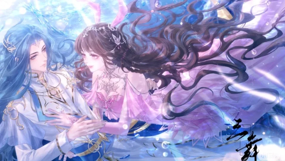 ＃国漫女神 小舞 我永远的神