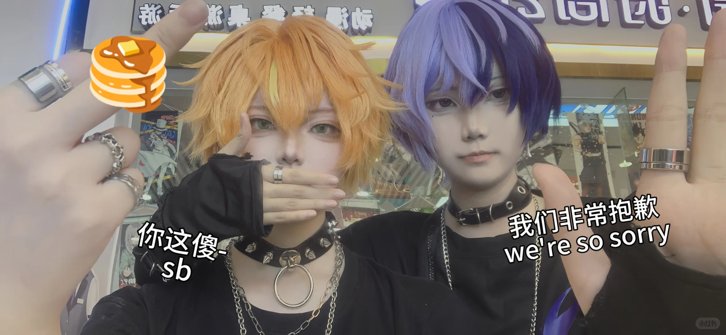 街头音乐这一块/.