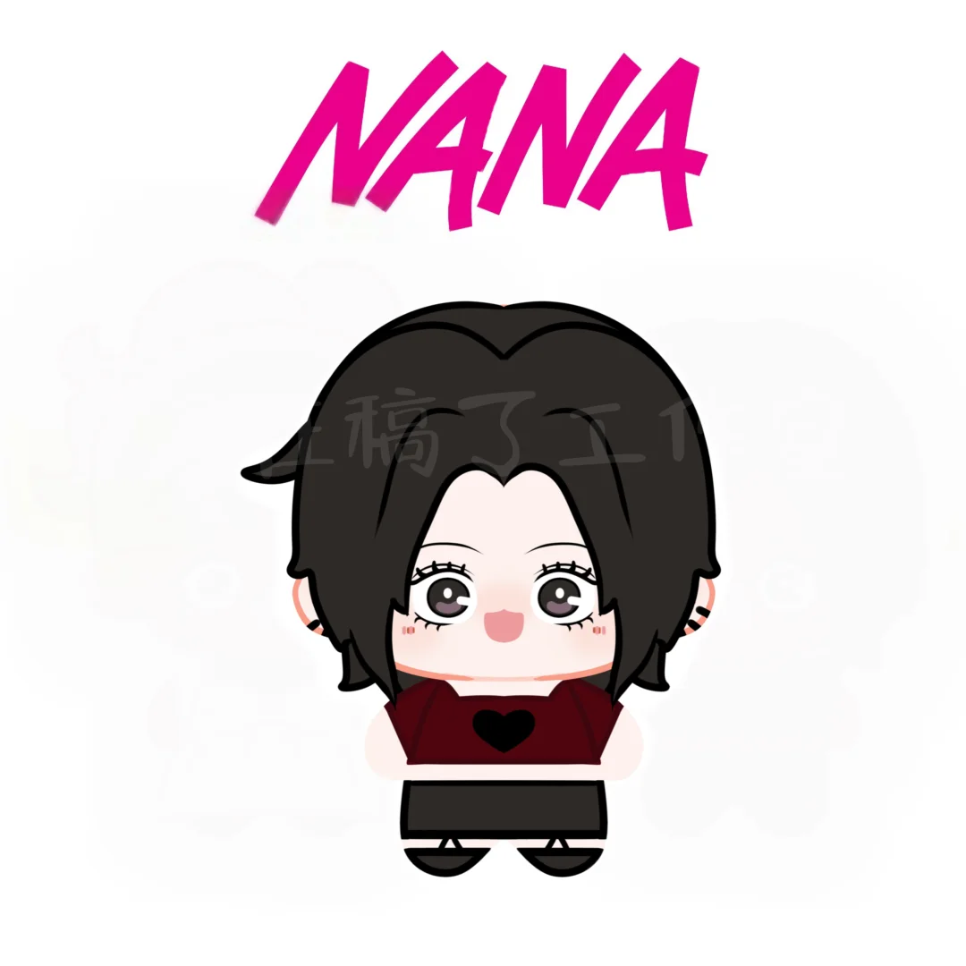 有生之年能让我开次NANA娃吗！
