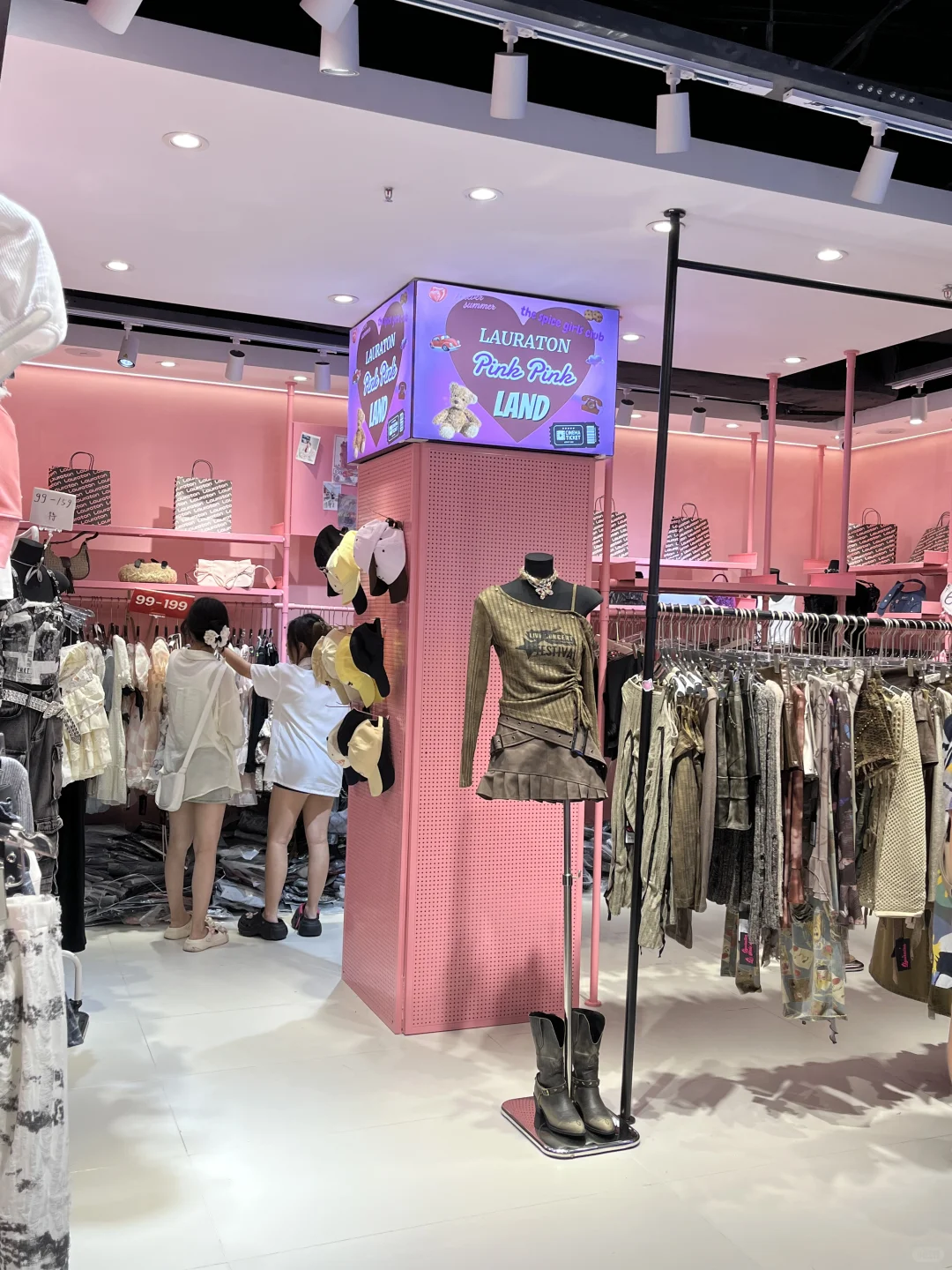 南京新街口自助平价店