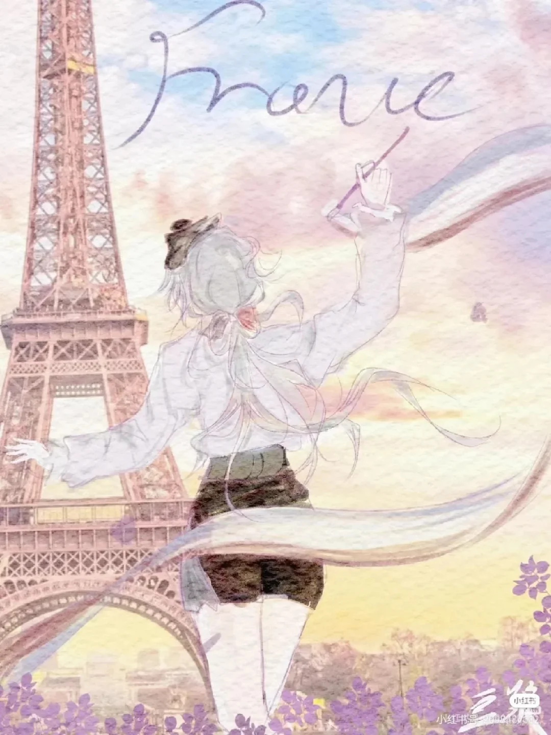 法兰西美照来了!!!