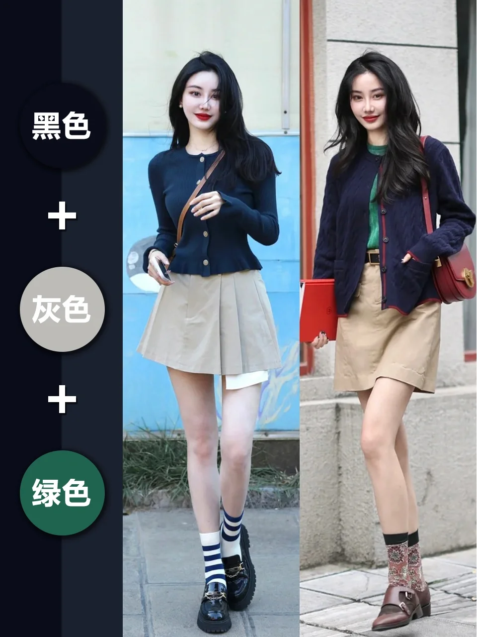 高冷御姐范✨知性又迷人，瞬间沦陷了~