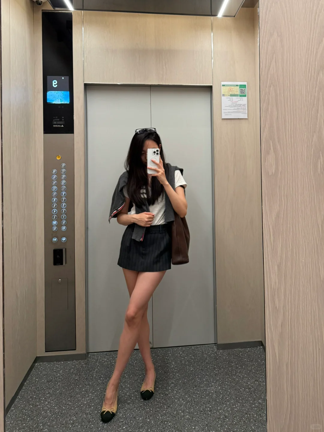 复旦研一|ootd🔖研究生一周穿搭