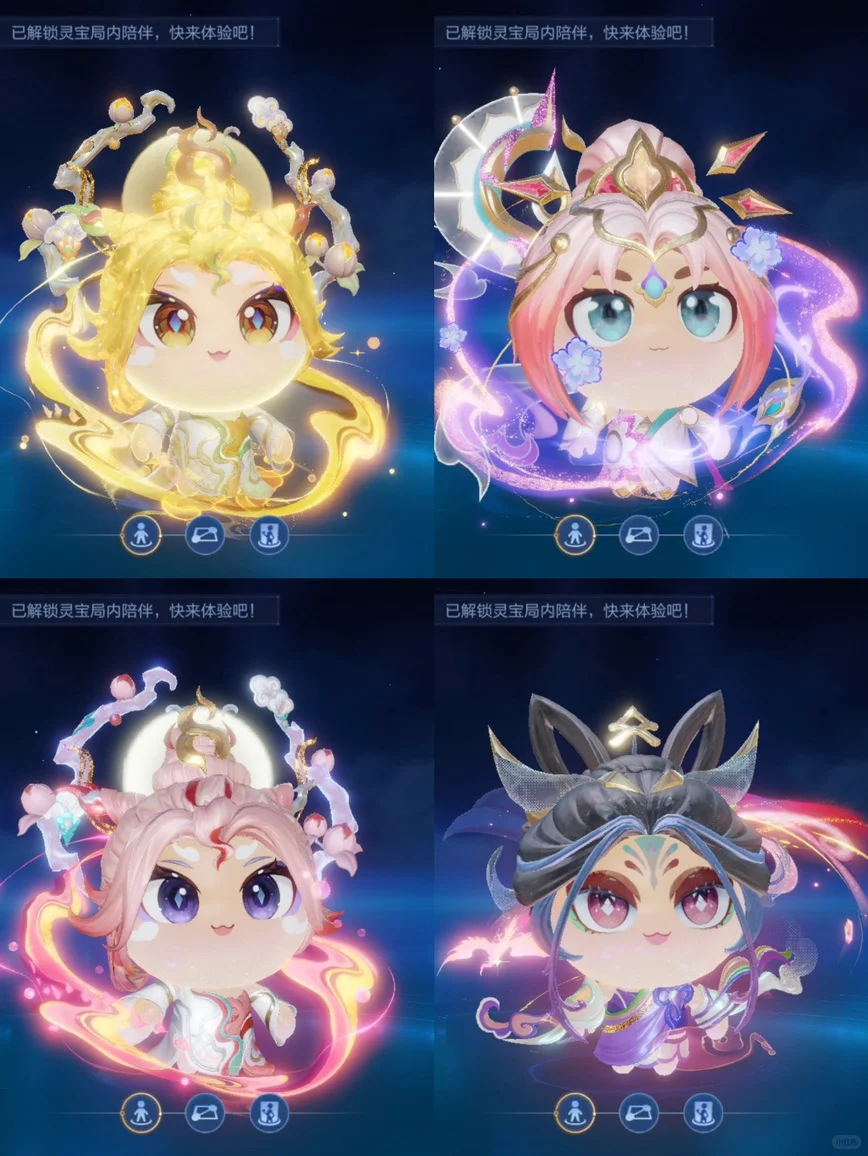 25888正版美少女近满皮细节大国乔昭君