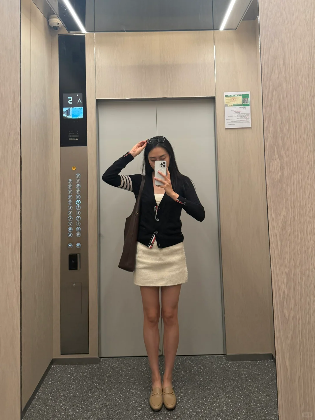 复旦研一|ootd🔖研究生一周穿搭