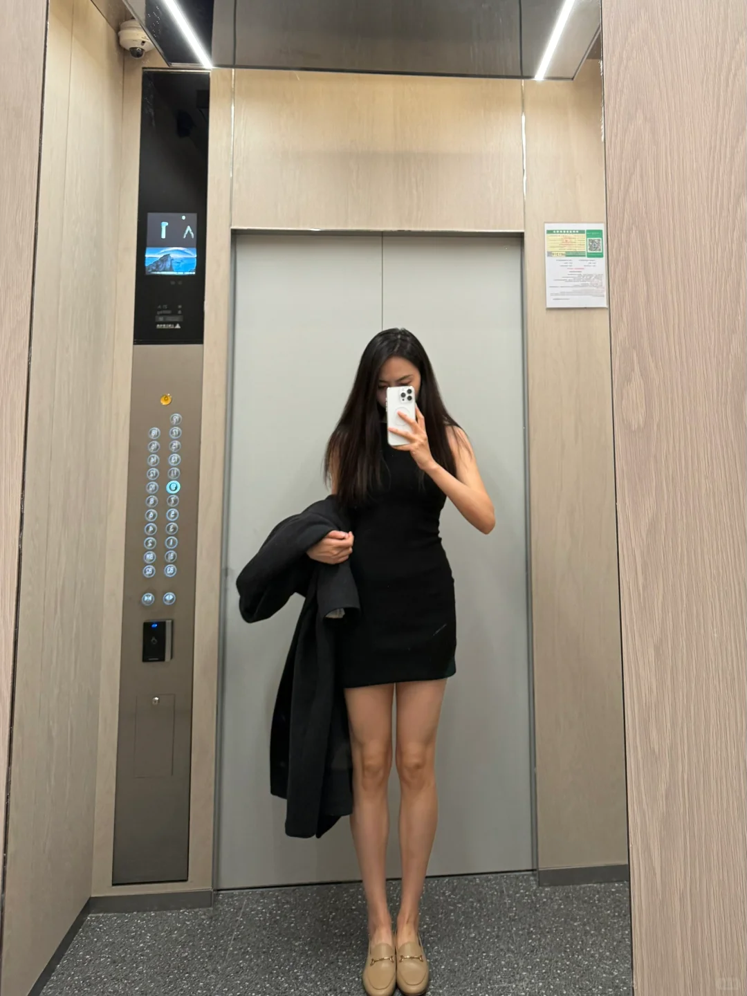 复旦研一｜ootd🔖研究生一周穿搭