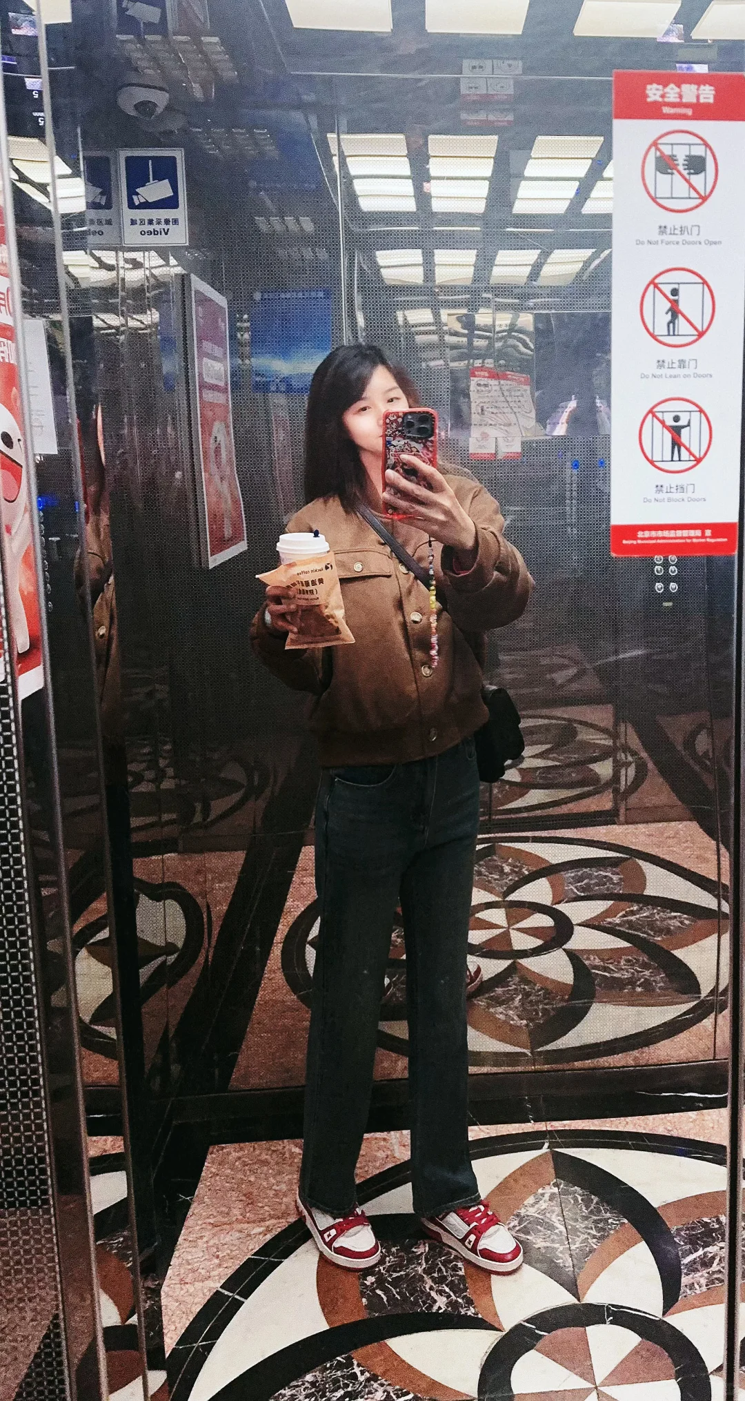 感觉自己穿的像个🐻