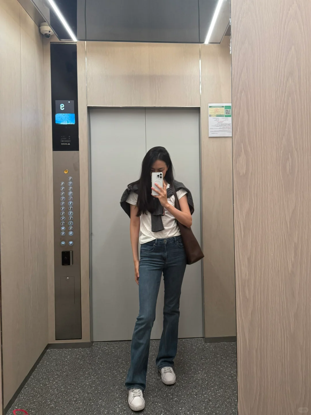 复旦研一|ootd🔖研究生一周穿搭