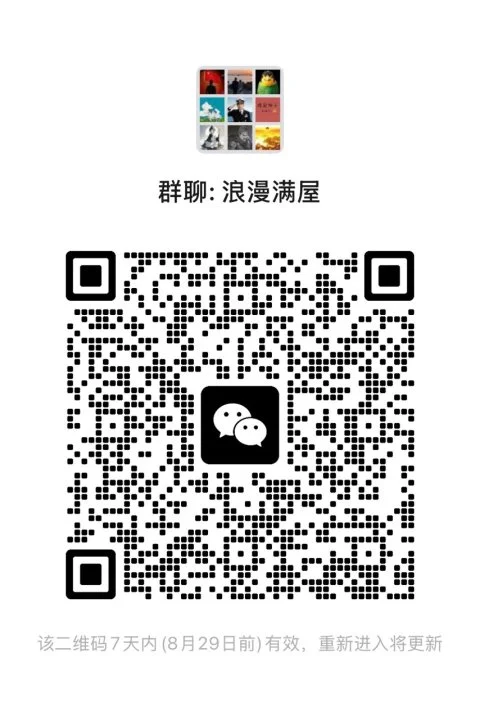 南京高质量spa