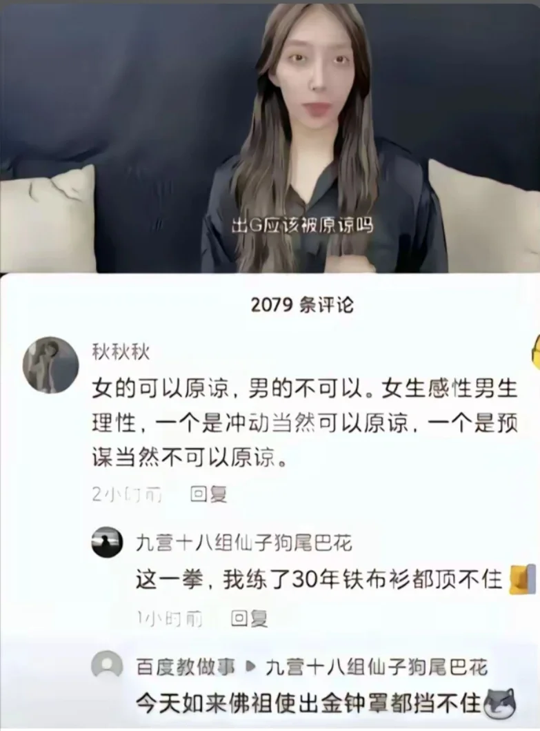炸裂&逆天