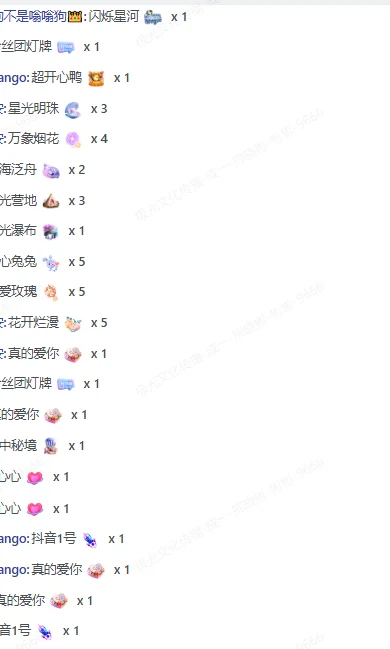 大半夜看到小众赛道真的好想笑