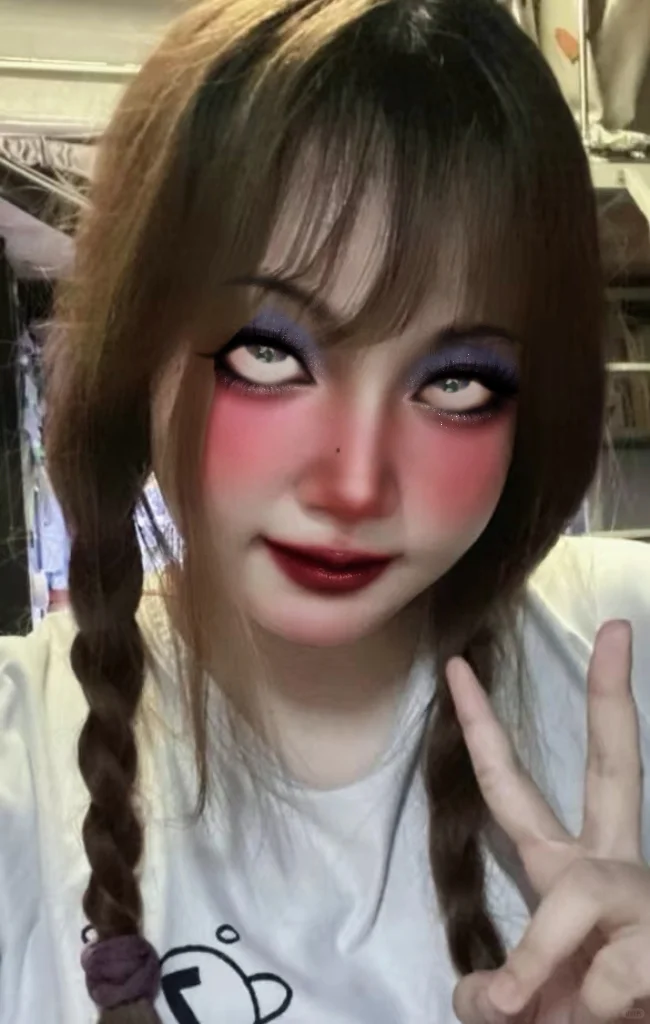 白眼