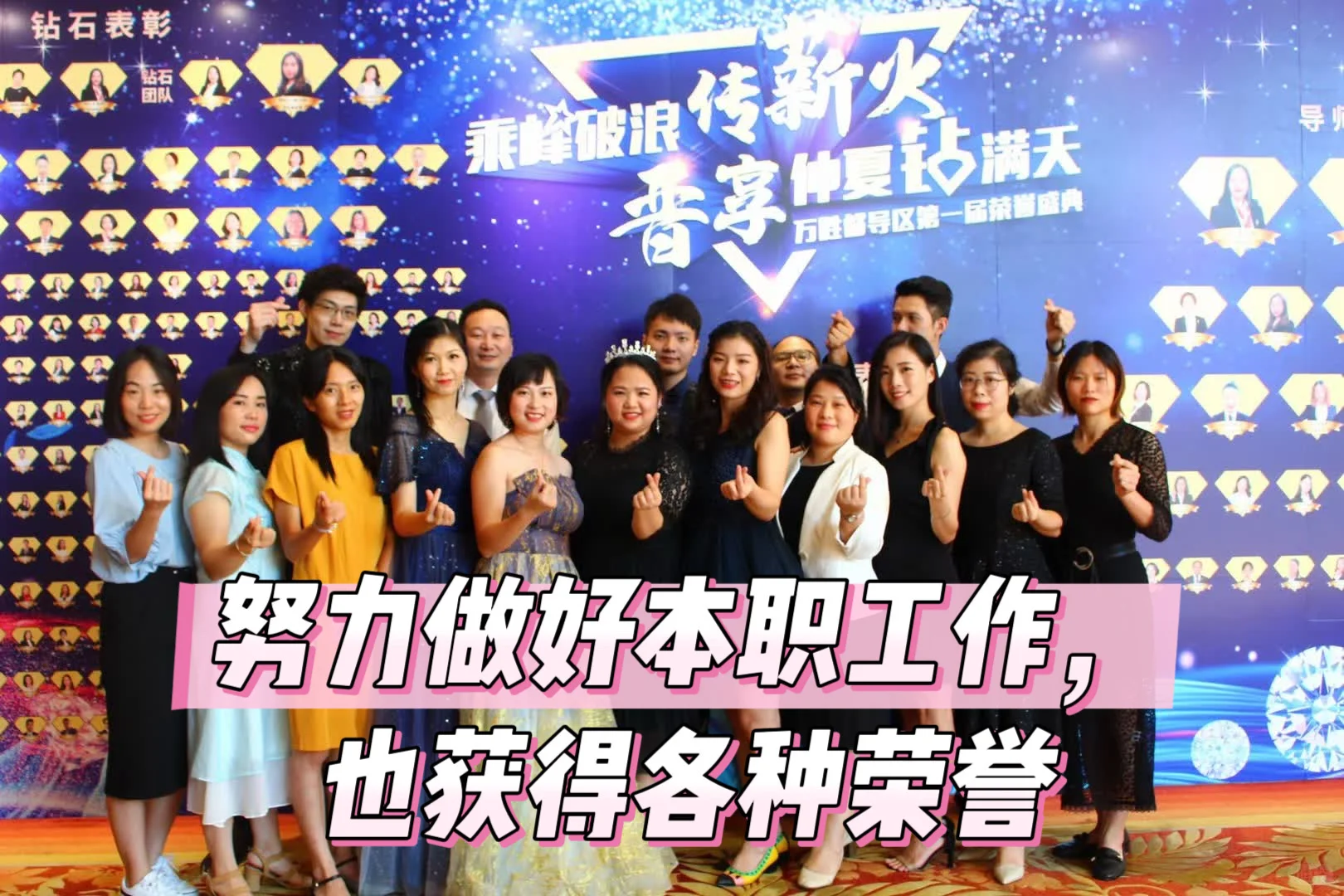 逆袭之路女人的安全感来自于不断强大的自己