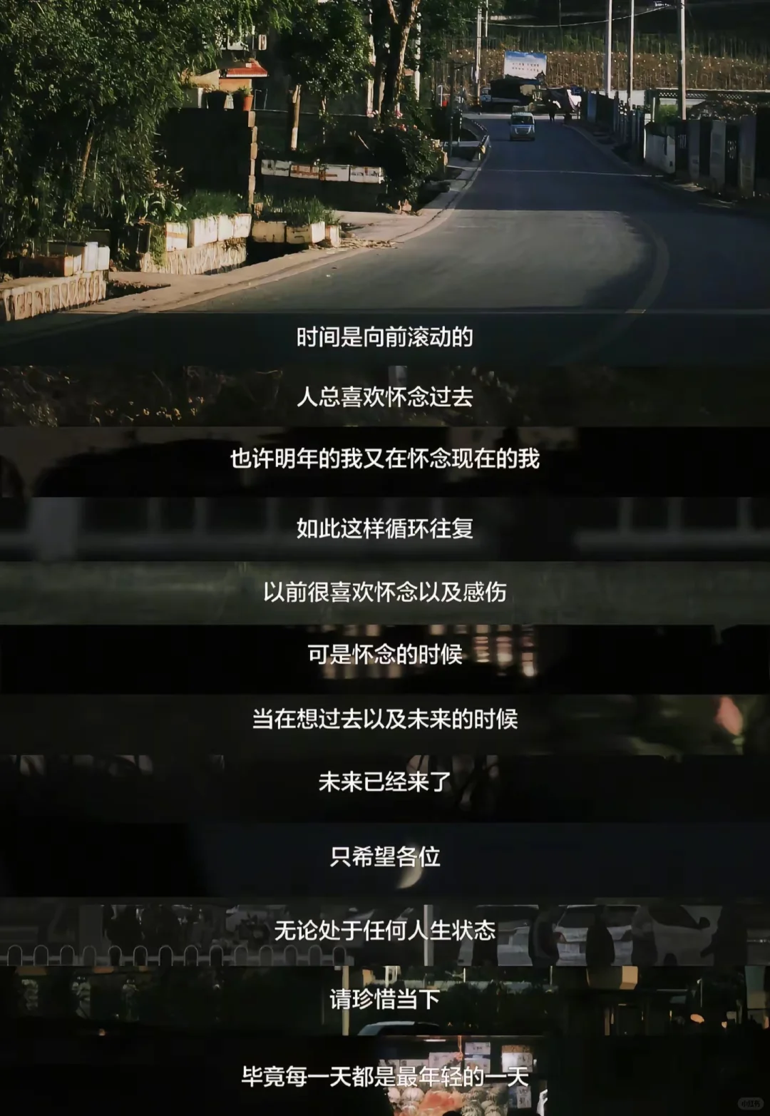 保持活人感的秘诀就是十公里打底🏃🏻‍