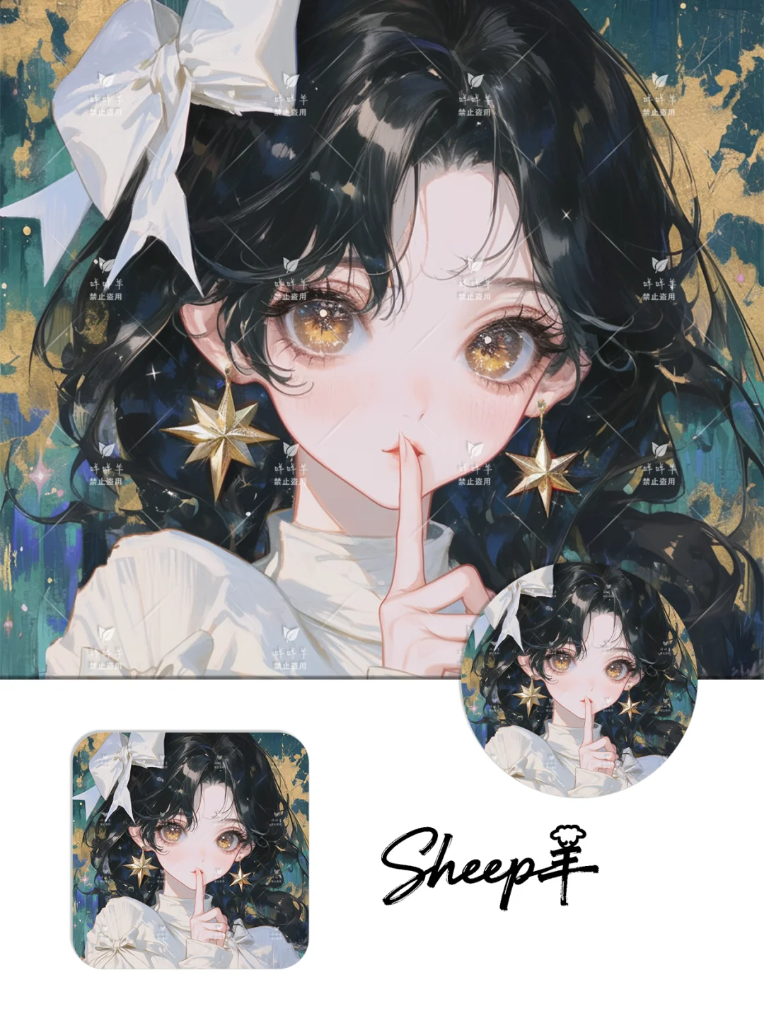星河落入眼眸，这组梦幻少女头像太绝了