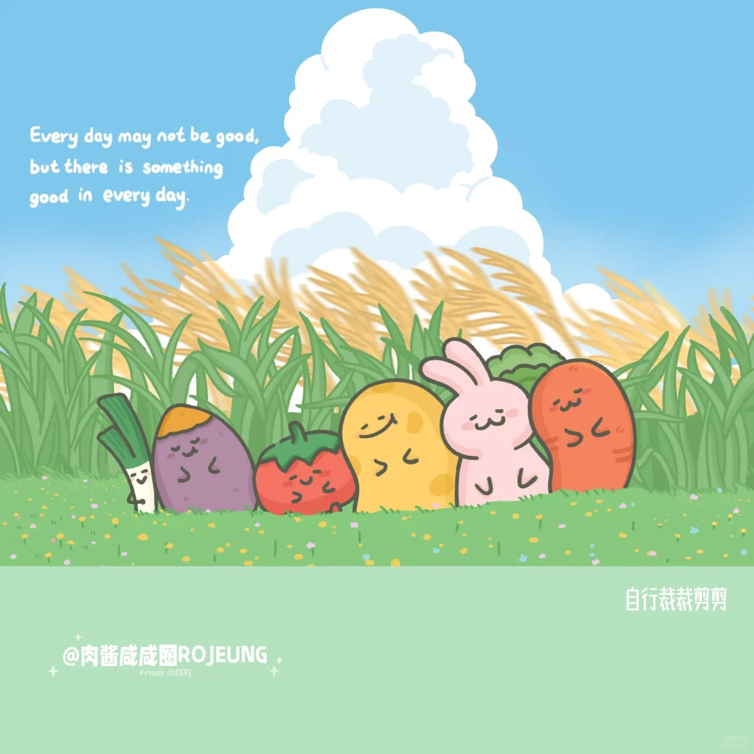 ipad壁纸 但是每天都有好事情发生呀！