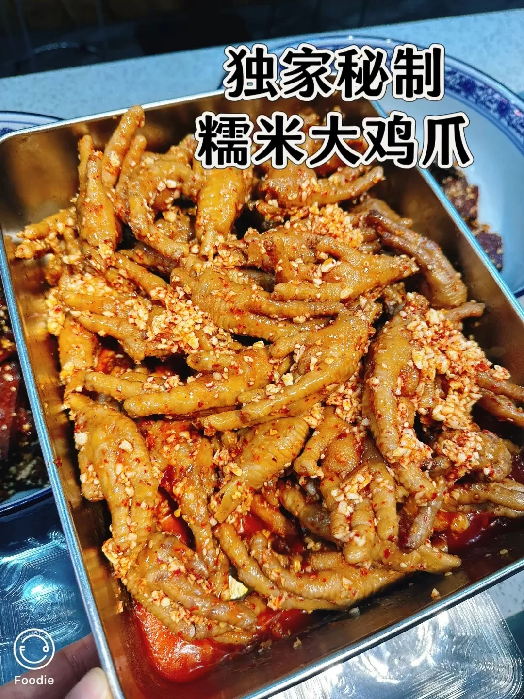 🔥【一口沦陷！糯到黏嘴的销魂鸡爪】求求你们