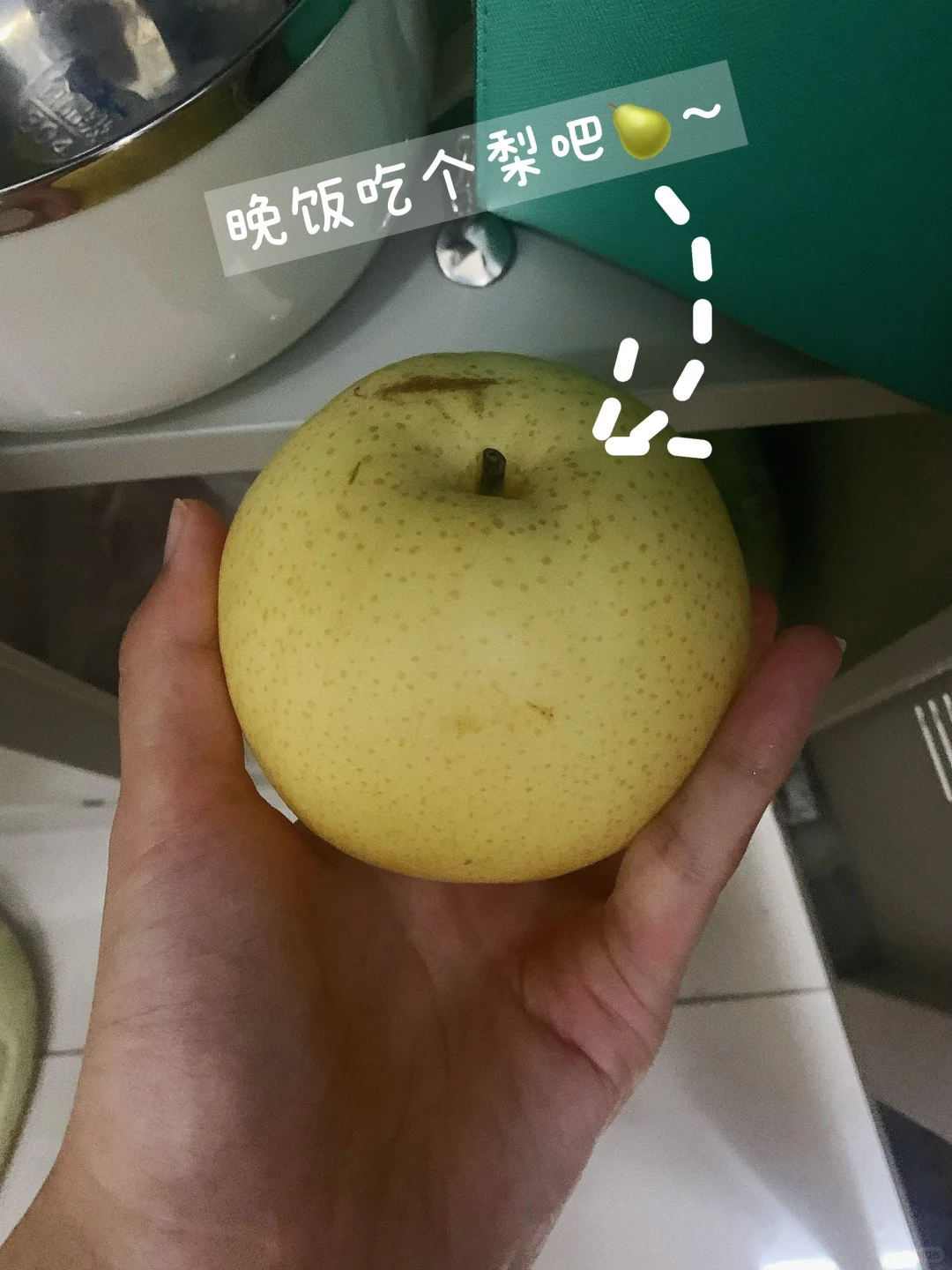 生活费1500女大学生在校一天消费😋