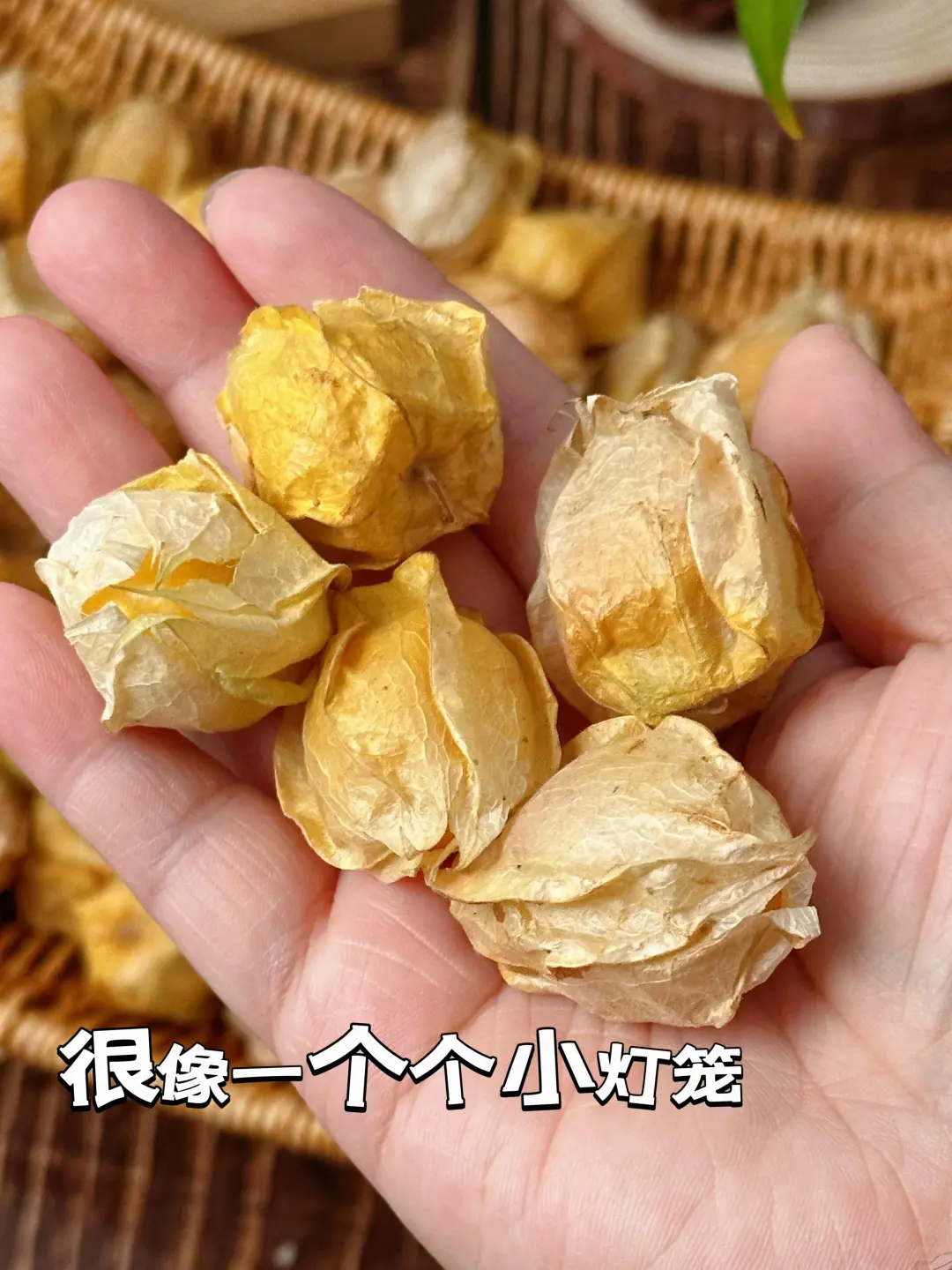 解锁新水果！！真的巨甜！