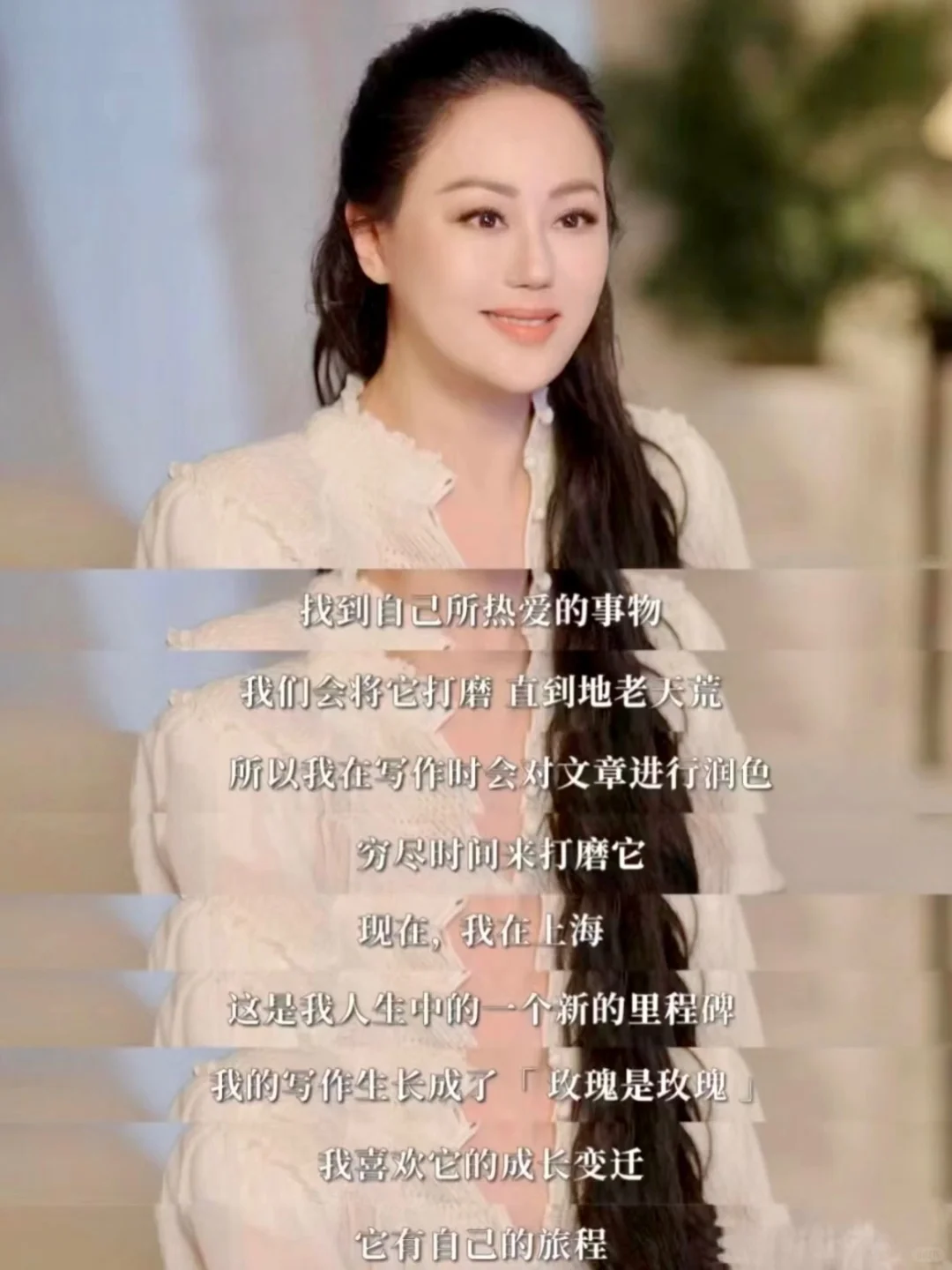 发现了一个海后专属的美貌维持法：