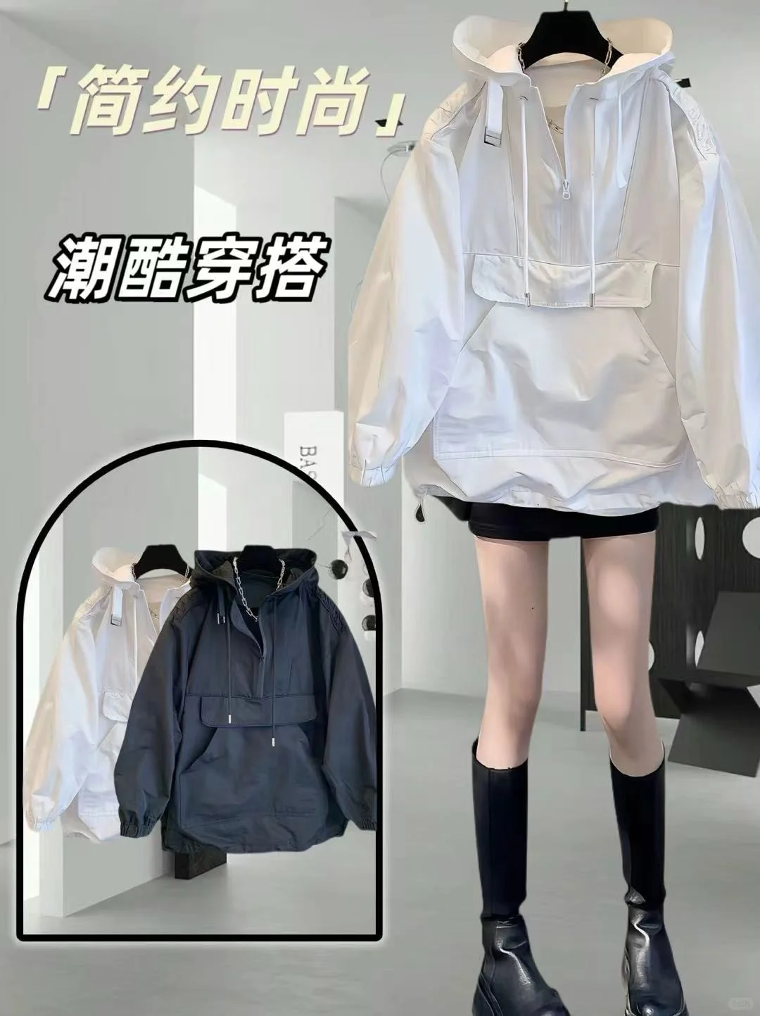 被问麻了！这件工装冲锋衣超神‼️