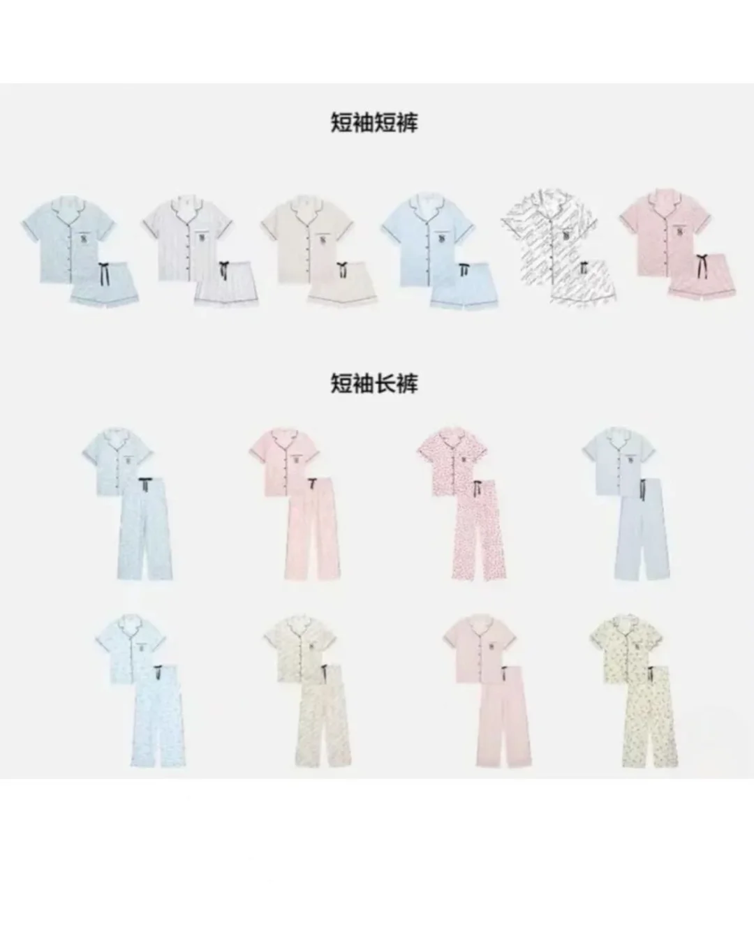 佳琦维密预测‼️‼️