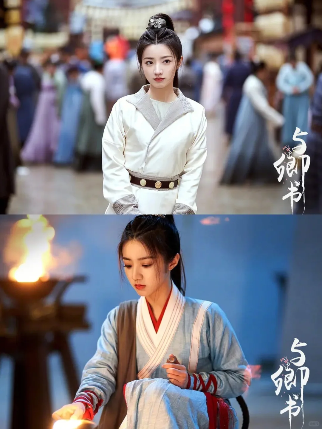 以前怎么没发现🥹古装真是她的舒适区❗️