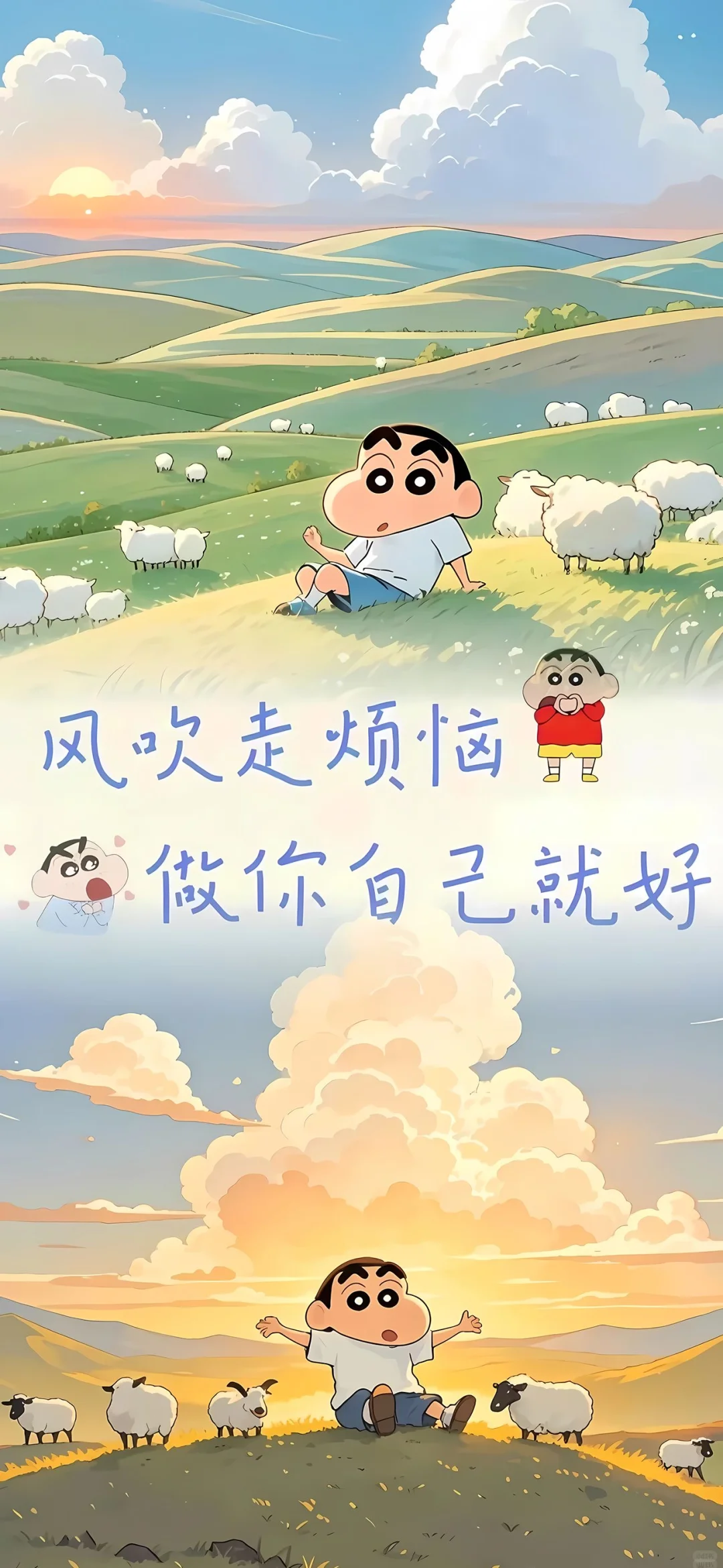 治愈系列