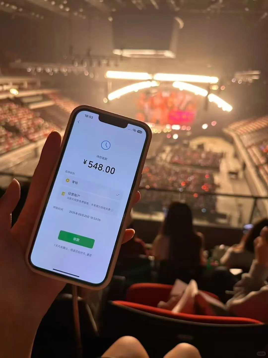 00后勇闯创业江湖 主打一个叛逆生长