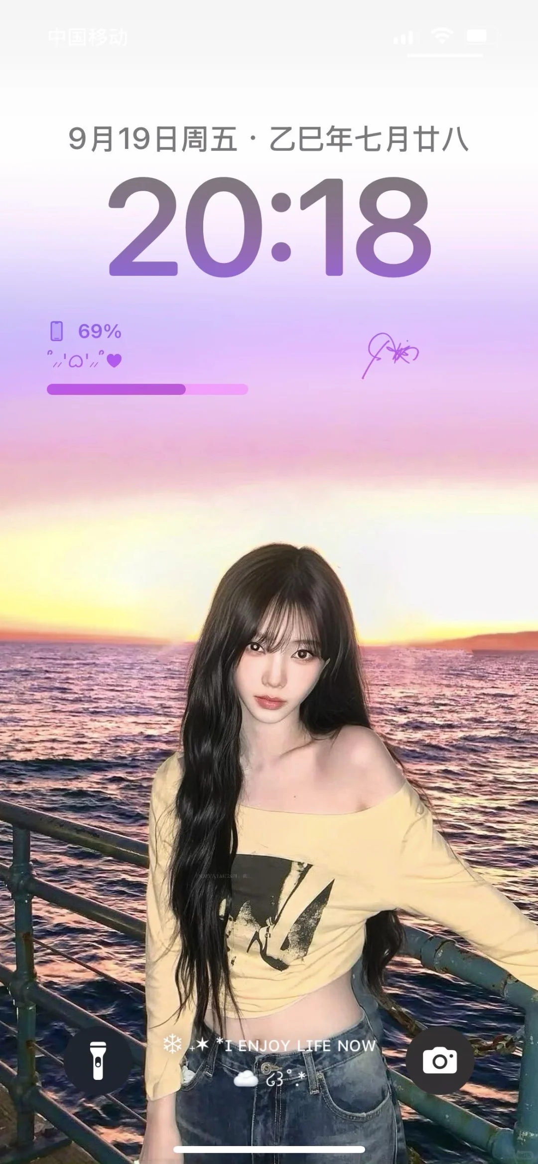 ❤️‍🔥是谁还没用这个壁纸❗❗