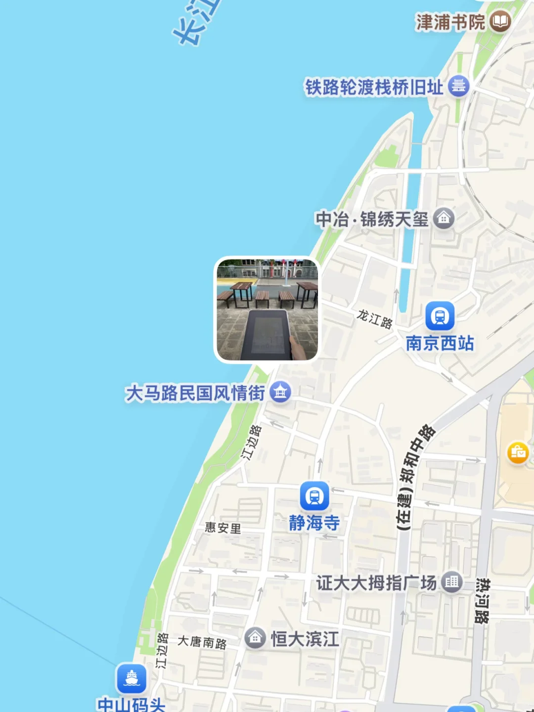 人 祝愿你的九月