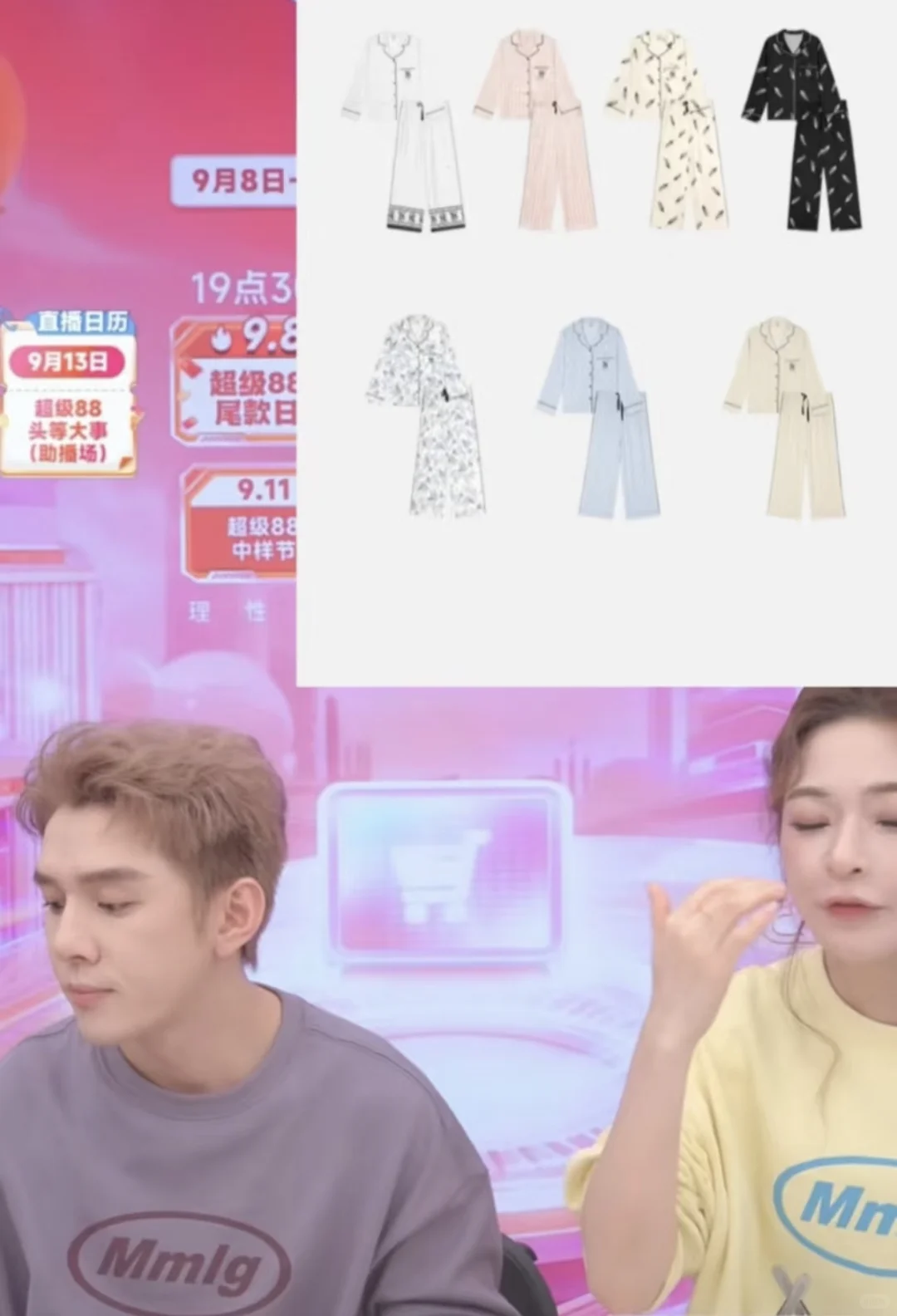 李老头说维密睡衣双1⃣️1⃣️返场啦