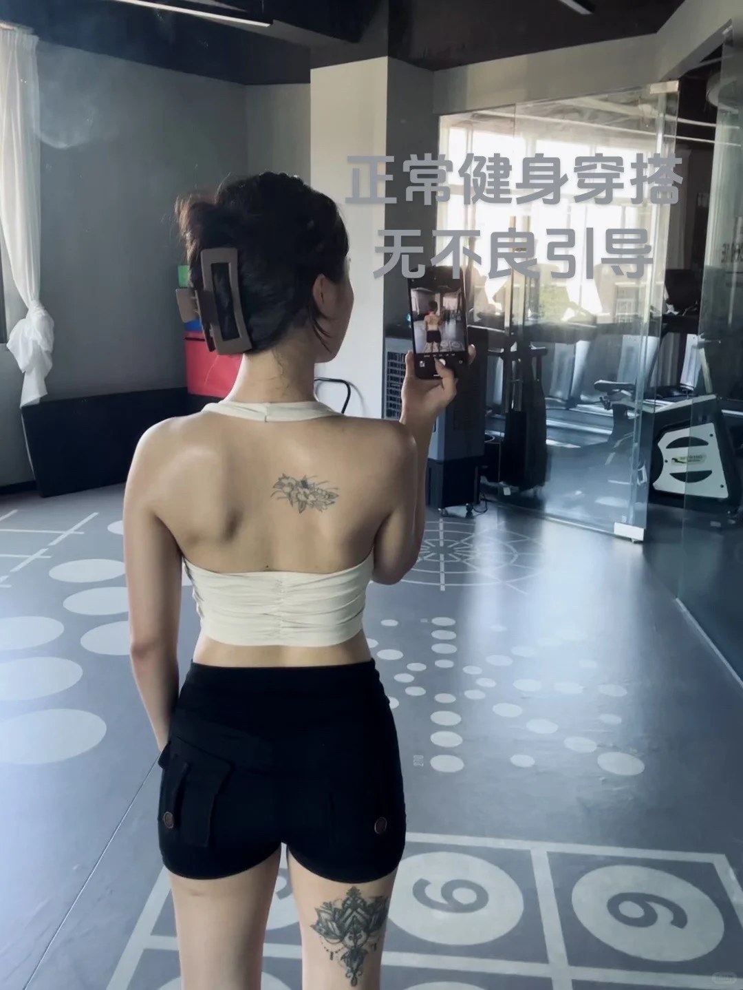 想要一个全是健身女孩的评论区 我要学拍照