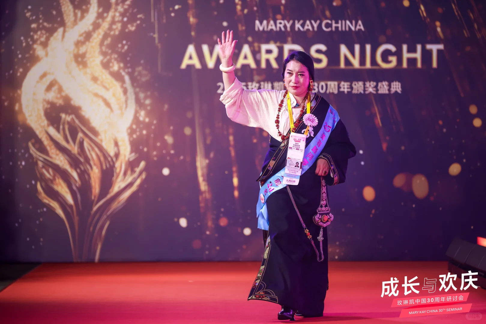 揭秘玫琳凯红毯妆容