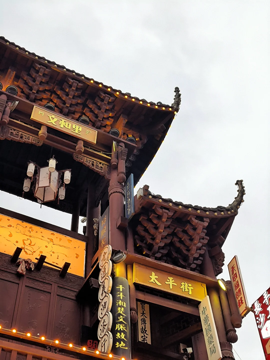 32岁女生旅游，可以“不正经”一点