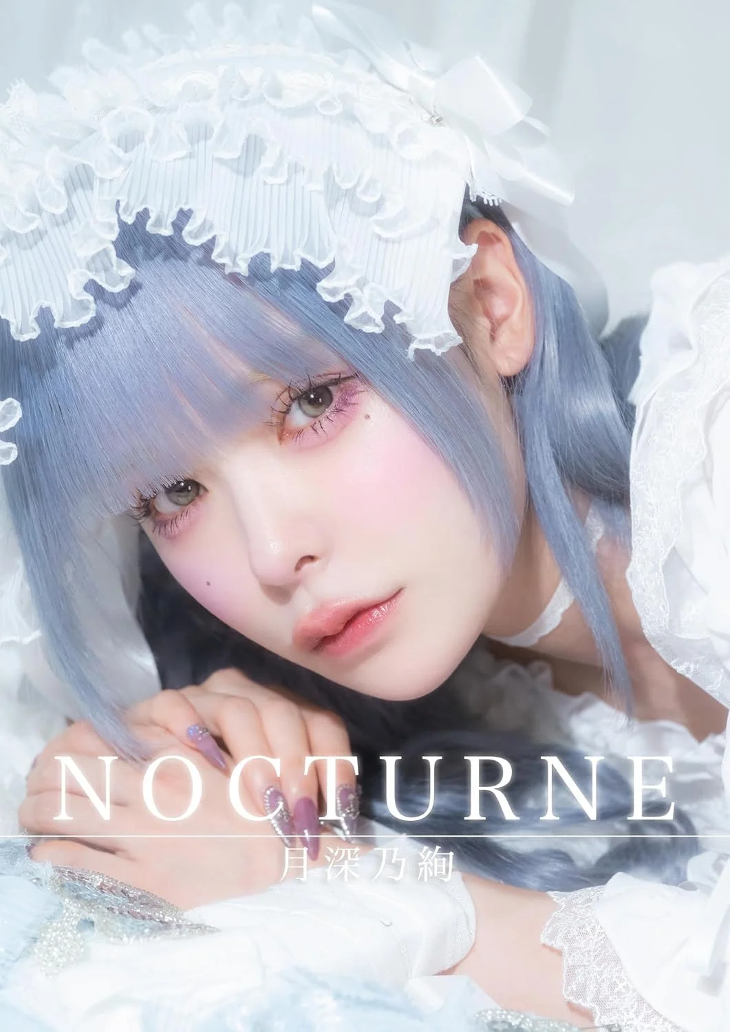 AVAM×LARME｜のあ喵首本数字写真集来啦！