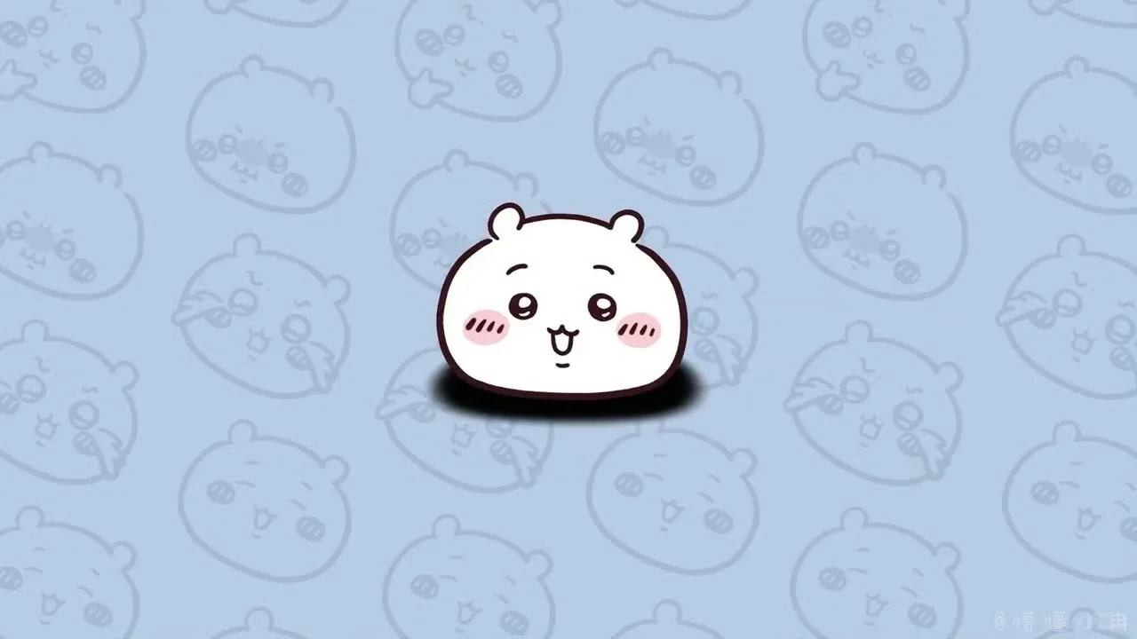 chiikawa三小只 🧈动态背景图