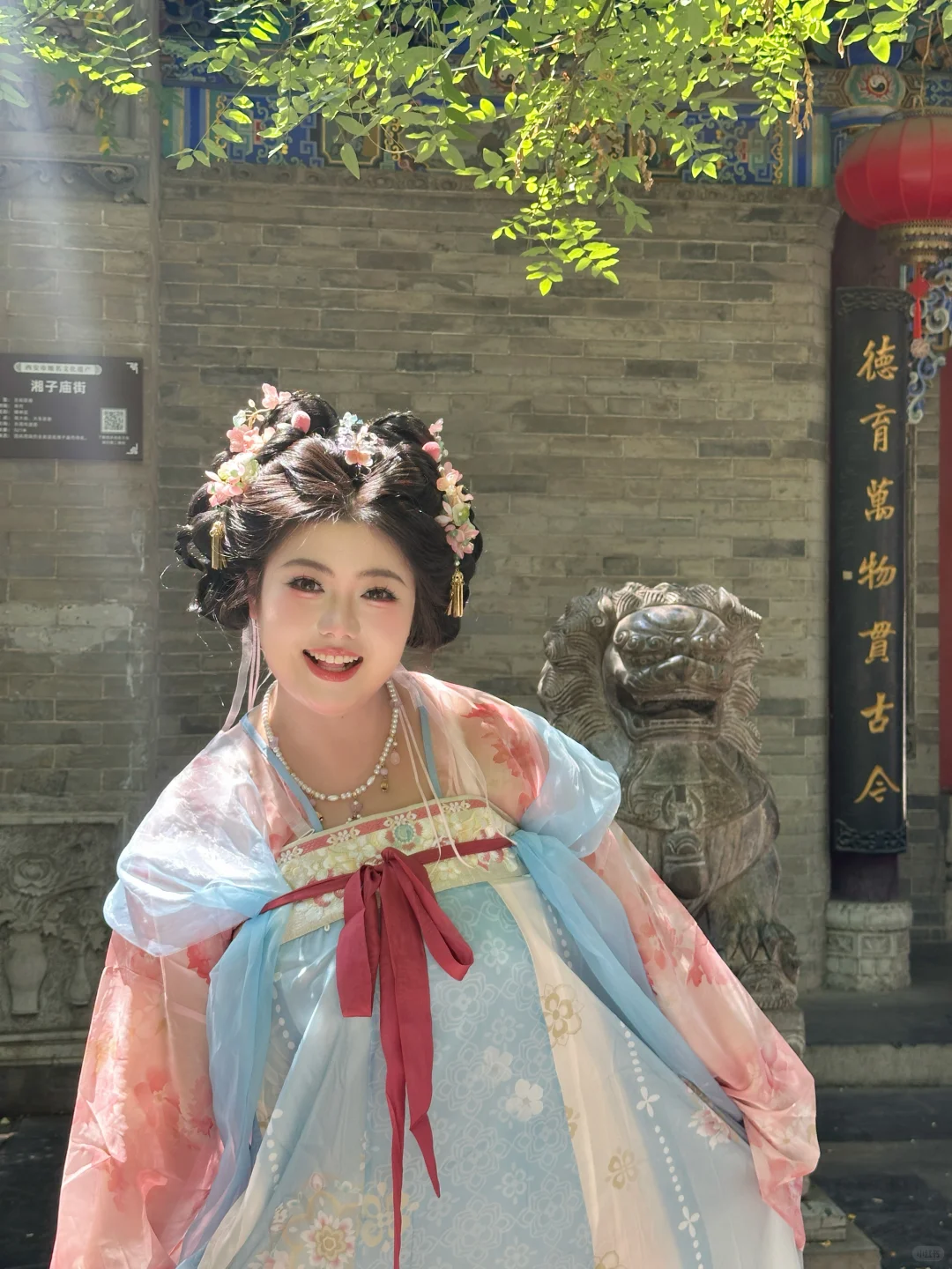 最美小唐风！