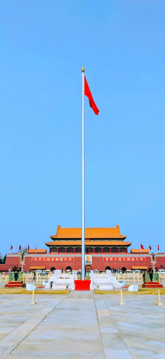 就是你，恭喜你上岸了！