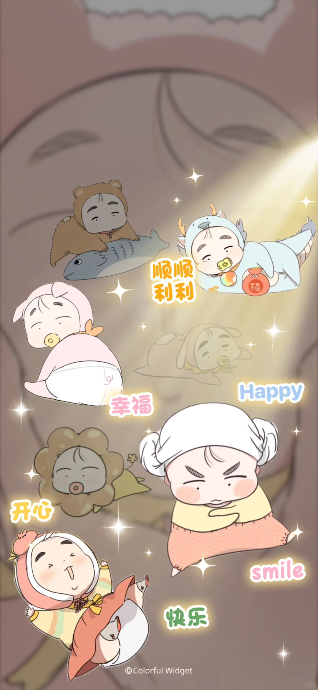 日昇之屋｜动态壁纸