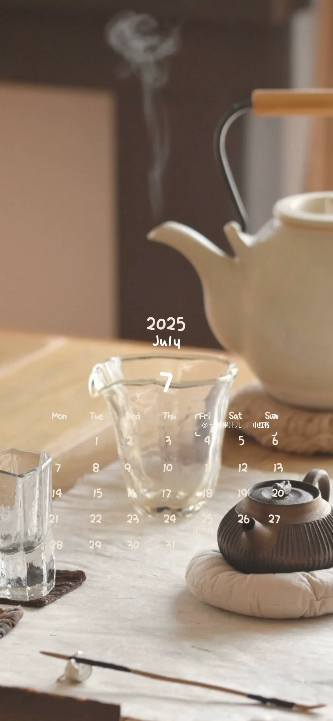 今天🍵｜壁纸分享📆日历壁纸