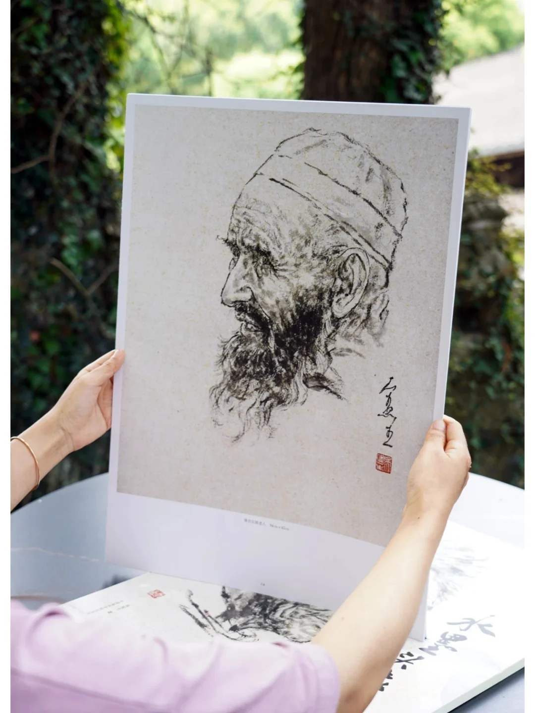 初学水墨画必备!吴宪生著《水墨头像临本》