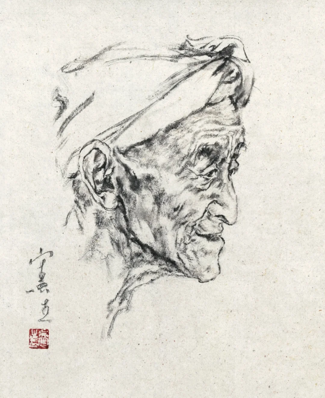 初学水墨画必备!吴宪生著《水墨头像临本》