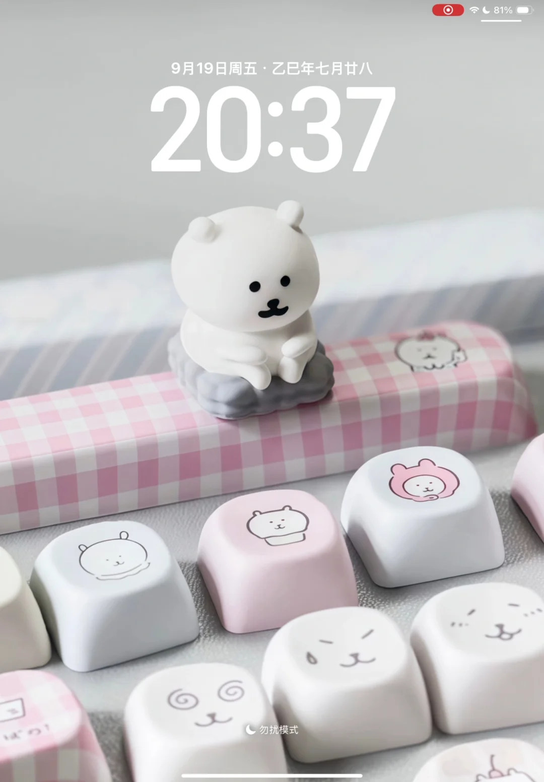 iPad这个空间感看着真的很爽啊……