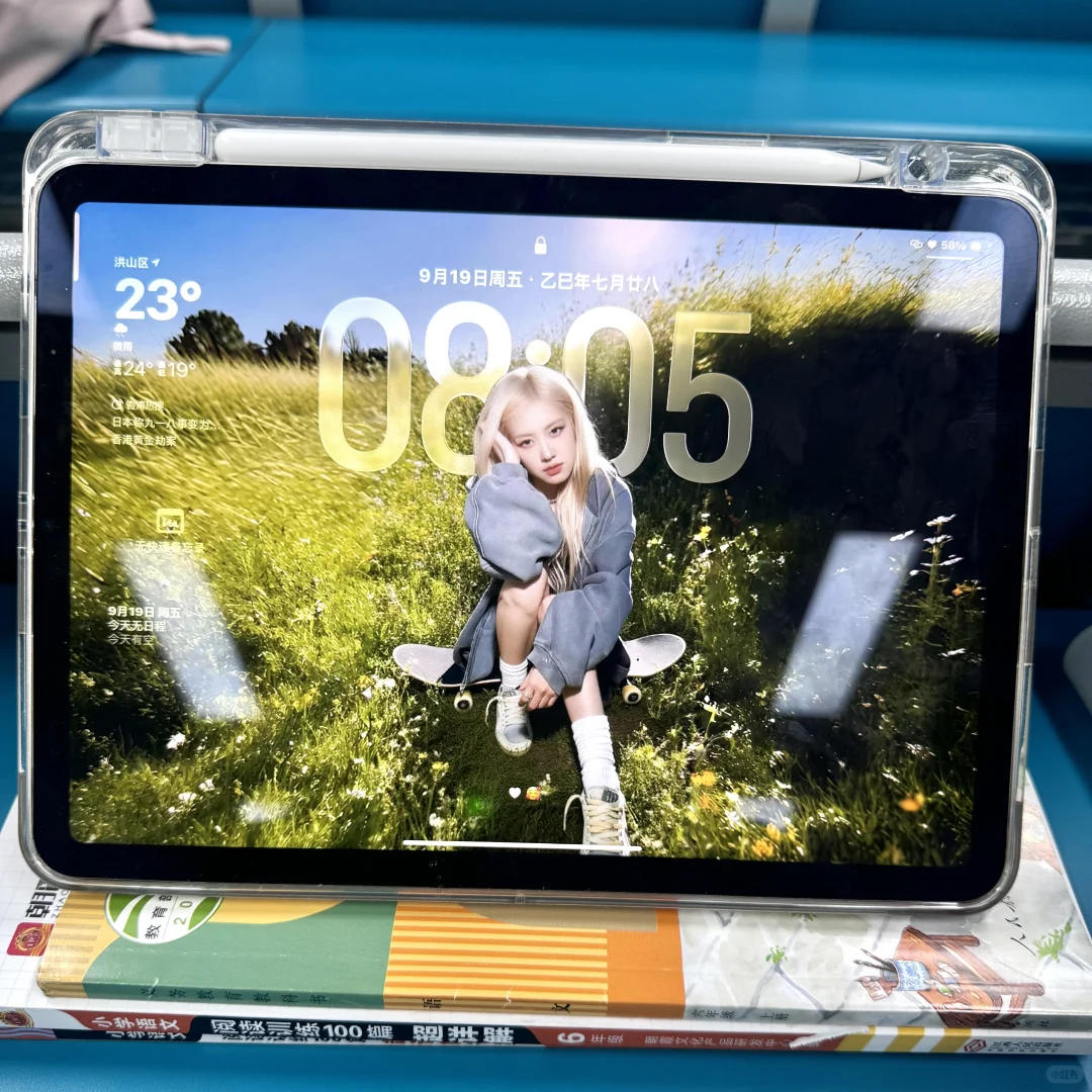 ios26还是太权威…