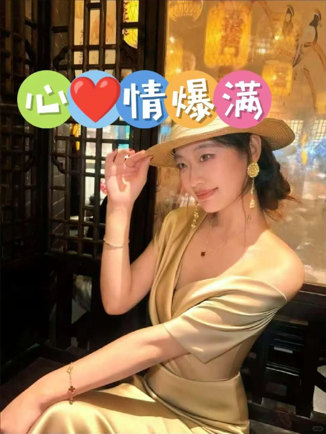一眼万年的贵气感‼️‼️