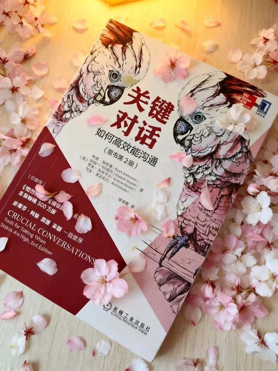 女人，清醒的活着才是终身浪漫的开始
